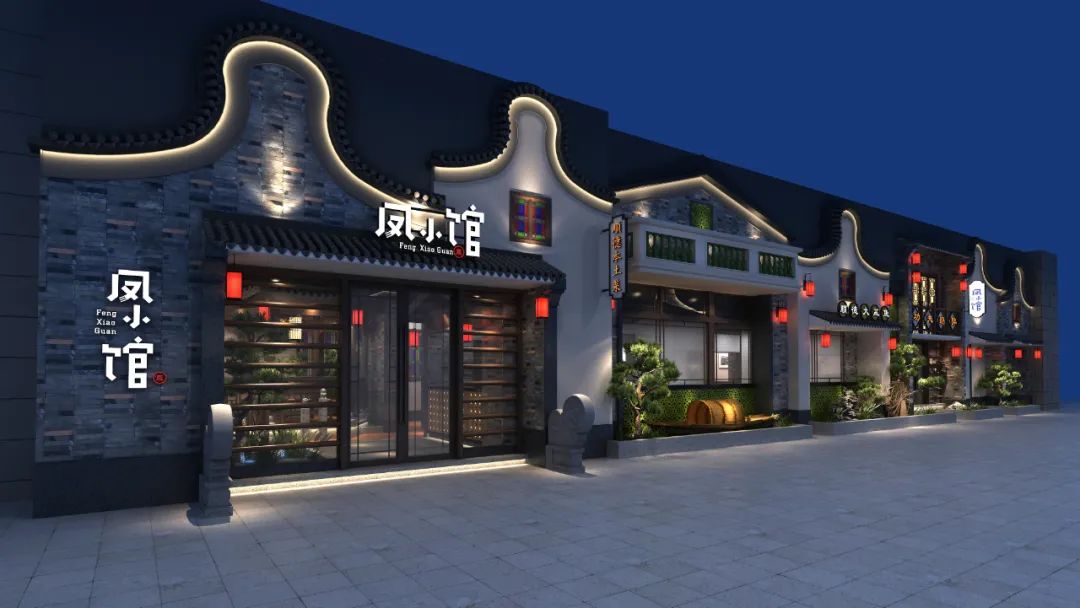 门店.jpg