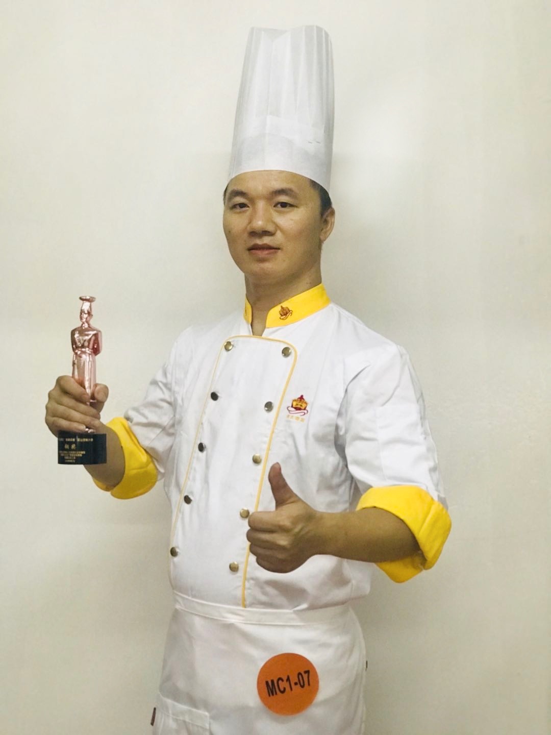 15青年名厨陈剑艺.jpg